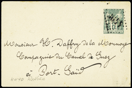 Env. entier postal 5c Sage OBL GC 4406 (Jour de l'An) pour Port-Saïd. TB