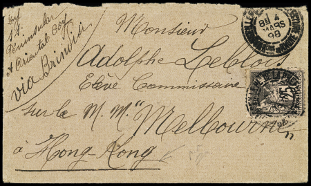 N°97 OBL Marseille PL. de la Préfecture (1898) sur lettre pour un marin du paquebot Melbourne à Hong-Kong avec transit au verso. Bonne destination. TB