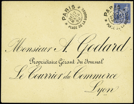 N°90OBL grand CAD d'essai "Paris place de la Bourse" (1890) répété à côté, sur lettre pour Lyon. Jolie pièce