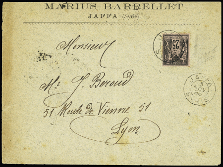 N°97 OBL CAD 2 cercles "Jaffa Syrie" (1896) répété à côté sur lettre pour Lyon. RR et TB