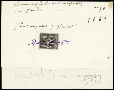 N°89 avec annulation manuscrite pour utilisation fiscale sur une reconnaissance de dette (1885). TB