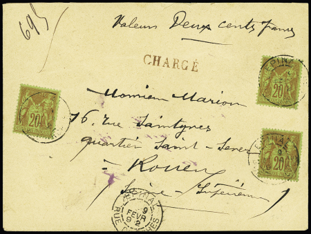 N°96, 20c brique sur vert, 3 pièces OBL CAD "Epinal rue d'Arches" (1892 - VD 200F). TB
