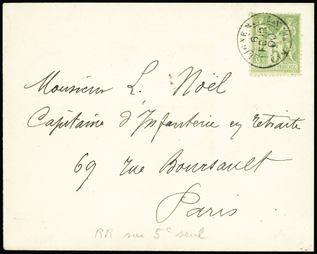 N°102 OBL CAD  rond "Ligne N PAQ. FR. N°2" (1900) sur enveloppe des messageries maritimes. TB