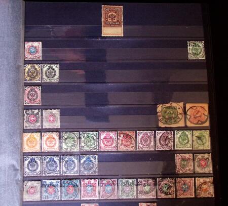 1858-2014, Collection of Russia and Soviet Union in