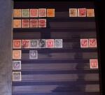 1858-2014, Collection of Russia and Soviet Union in