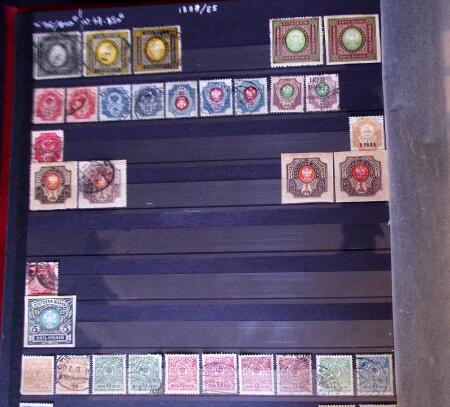 1858-2014, Collection of Russia and Soviet Union in