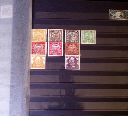 1858-2014, Collection of Russia and Soviet Union in