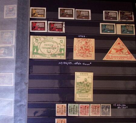 1858-2014, Collection of Russia and Soviet Union in