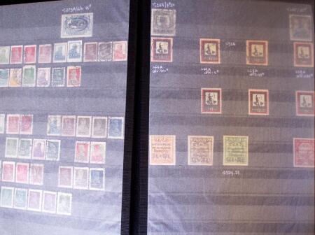 1858-2014, Collection of Russia and Soviet Union in