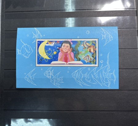 1878-2019, Collection of China in 35 albums and 5 folders
