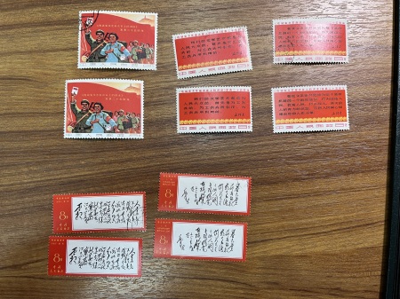 1878-2019, Collection of China in 35 albums and 5 folders