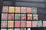 1878-2019, Collection of China in 35 albums and 5 folders