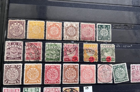 1878-2019, Collection of China in 35 albums and 5 folders