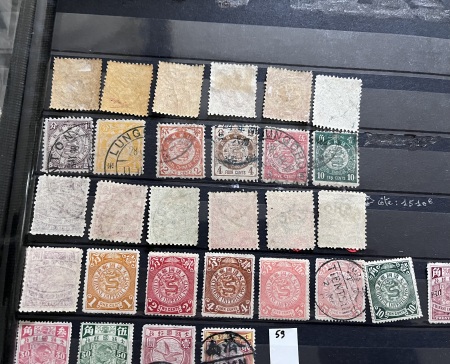 1878-2019, Collection of China in 35 albums and 5 folders