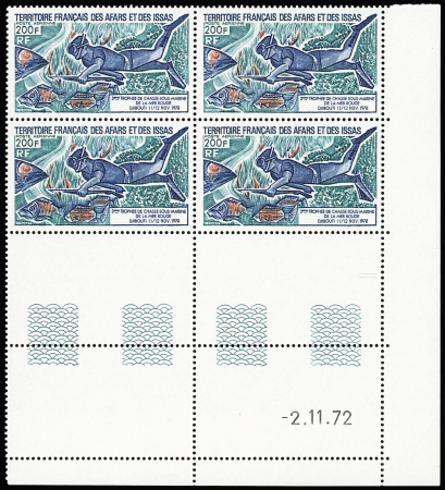 N°99b 200f. bleu-vert, vert bleu et rouge, en bloc