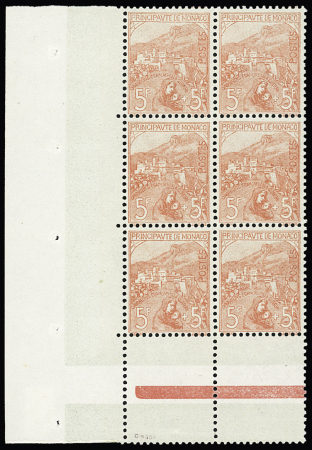 N°33 5f. +5f. rose sur verdâtre, neuf sans trace