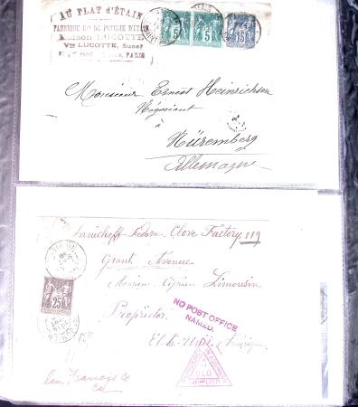 +38 lettres au type SAGE dont affts multicolores, entiers,