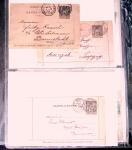+38 lettres au type SAGE dont affts multicolores, entiers,