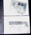 +38 lettres au type SAGE dont affts multicolores, entiers,