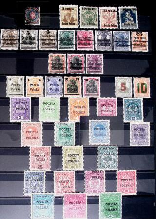 1860-1960, Attractive mostly mint collection of POLAND