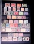 1860-1960, Attractive mostly mint collection of POLAND