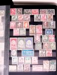 1860-1960, Attractive mostly mint collection of POLAND