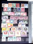 1860-1960, Attractive mostly mint collection of POLAND