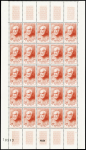 N°989/994, Célébrités Françaises en feuilles de
