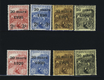 N°34/42, Mariage de la Princesse Charlotte, neufs **,