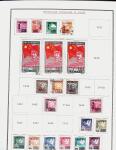 1878-1980 Mint & used collection of CHINA incl. territories,