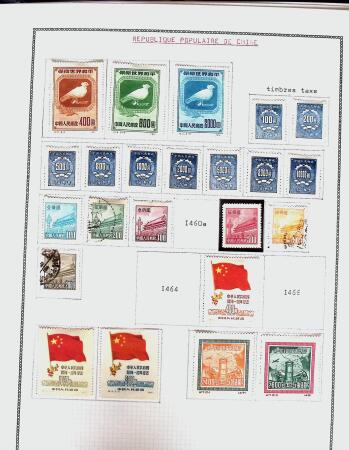 1878-1980 Mint & used collection of CHINA incl. territories,