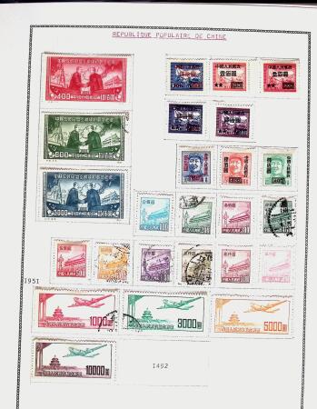 1878-1980 Mint & used collection of CHINA incl. territories,
