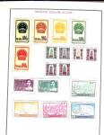1878-1980 Mint & used collection of CHINA incl. territories,