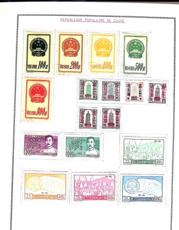 1878-1980 Mint & used collection of CHINA incl. territories,