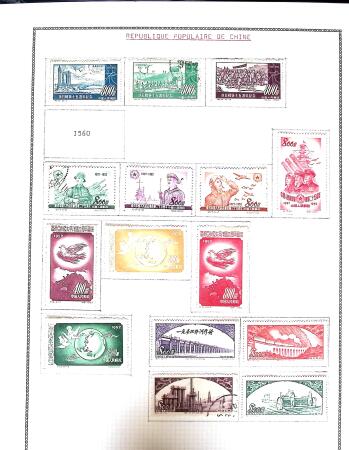 1878-1980 Mint & used collection of CHINA incl. territories,