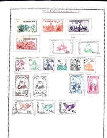 1878-1980 Mint & used collection of CHINA incl. territories,