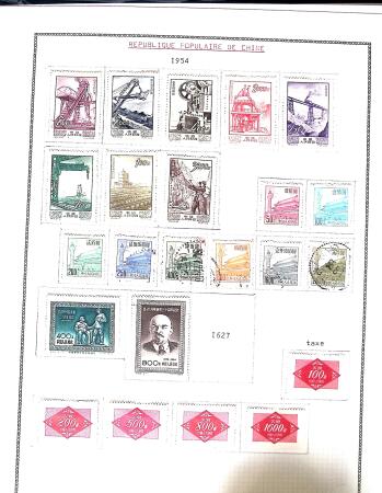1878-1980 Mint & used collection of CHINA incl. territories,