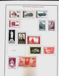 1878-1980 Mint & used collection of CHINA incl. territories,