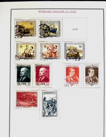 1878-1980 Mint & used collection of CHINA incl. territories,