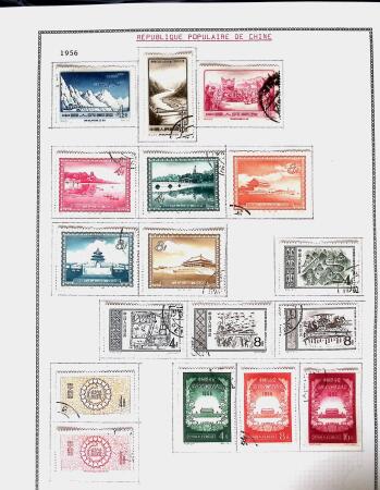 1878-1980 Mint & used collection of CHINA incl. territories,