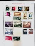 1878-1980 Mint & used collection of CHINA incl. territories,