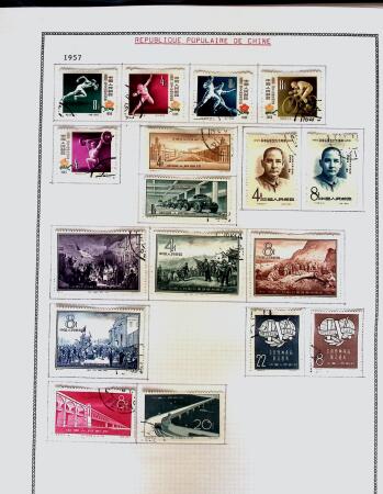 1878-1980 Mint & used collection of CHINA incl. territories,