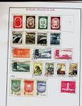 1878-1980 Mint & used collection of CHINA incl. territories,