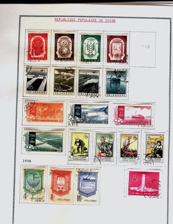 1878-1980 Mint & used collection of CHINA incl. territories,