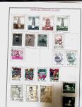 1878-1980 Mint & used collection of CHINA incl. territories,