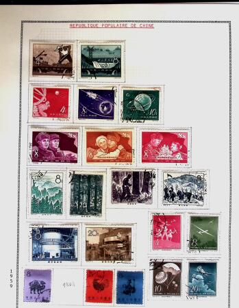 1878-1980 Mint & used collection of CHINA incl. territories,