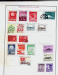 1878-1980 Mint & used collection of CHINA incl. territories,