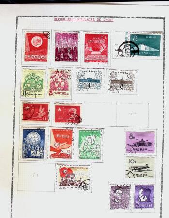 1878-1980 Mint & used collection of CHINA incl. territories,