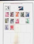 1878-1980 Mint & used collection of CHINA incl. territories,
