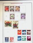 1878-1980 Mint & used collection of CHINA incl. territories,
